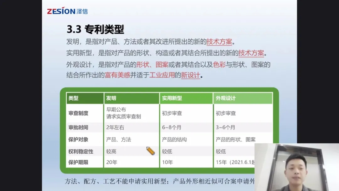 f2f2cb50169a7ef9554be0a0e5c41062.jpg